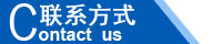 江西南昌洗地機品牌旭潔電動洗地機和電動掃地車生產(chǎn)制造廠南昌旭潔環(huán)?？萍及l(fā)展有限公司聯(lián)系方式