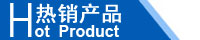 江西南昌洗地機品牌旭潔電動洗地機和電動掃地車生產(chǎn)制造廠南昌旭潔環(huán)?？萍及l(fā)展有限公司熱銷產(chǎn)品推薦